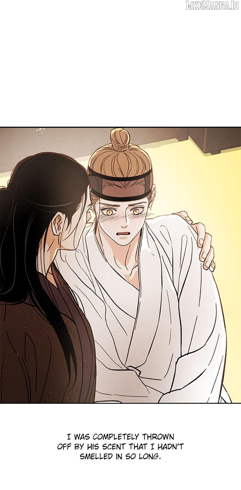 Under the Plum Blossom Tree Chapter 82 - Page 1