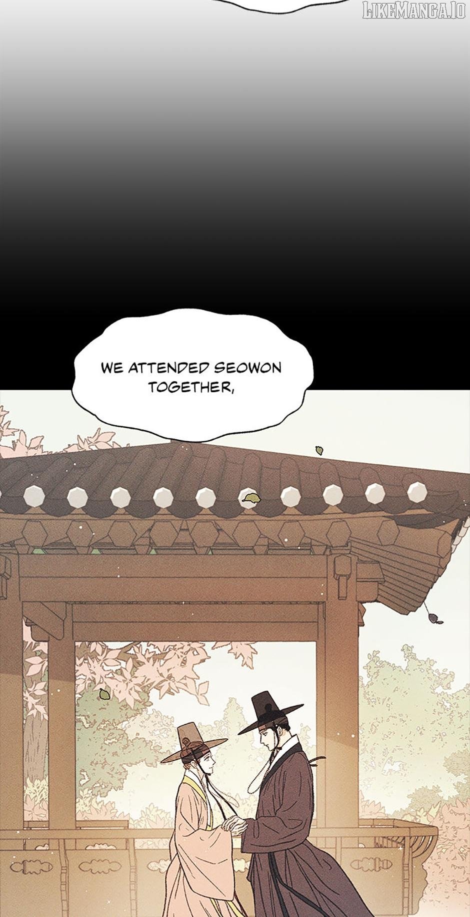 Under the Plum Blossom Tree Chapter 82 - Page 11