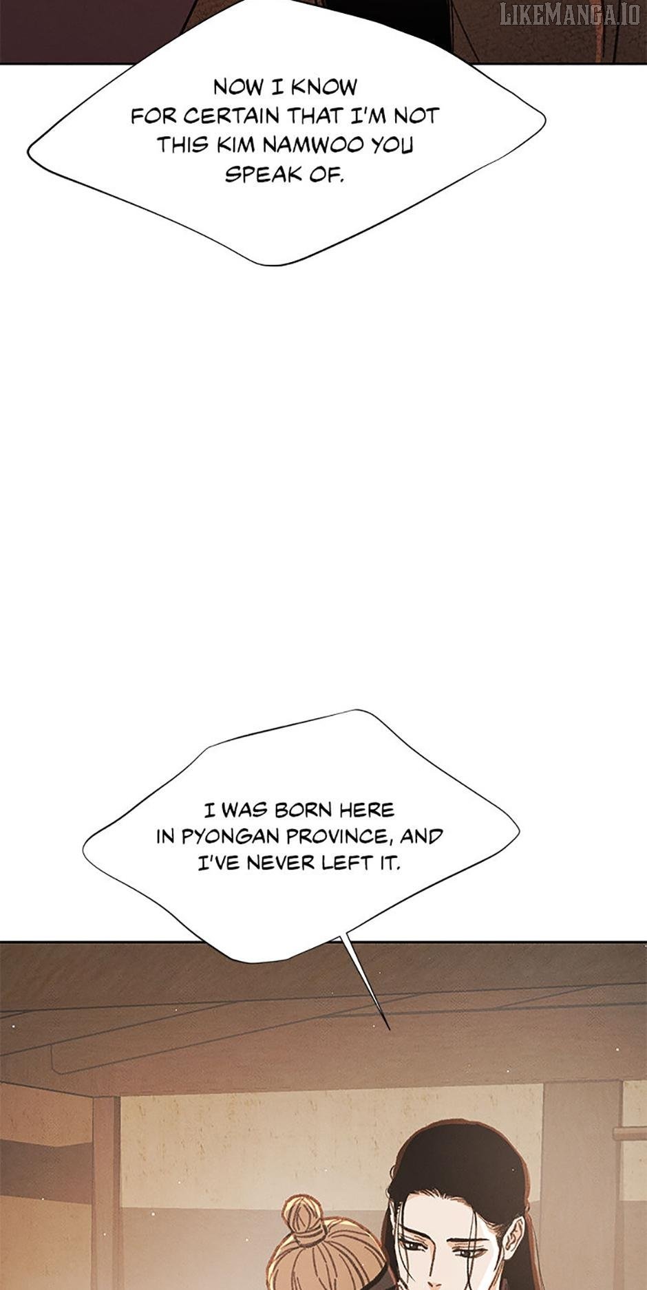 Under the Plum Blossom Tree Chapter 82 - Page 15