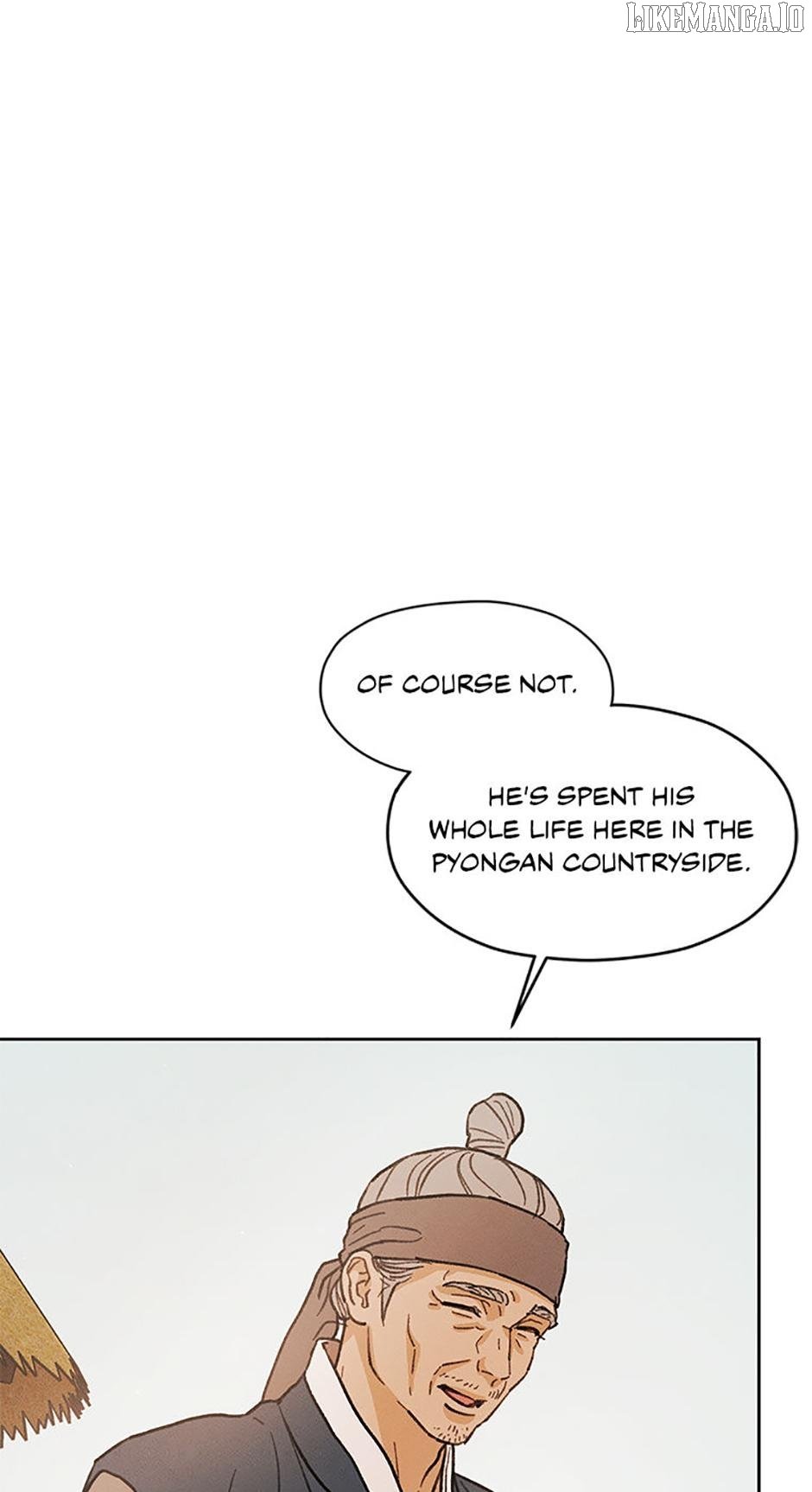 Under the Plum Blossom Tree Chapter 82 - Page 25