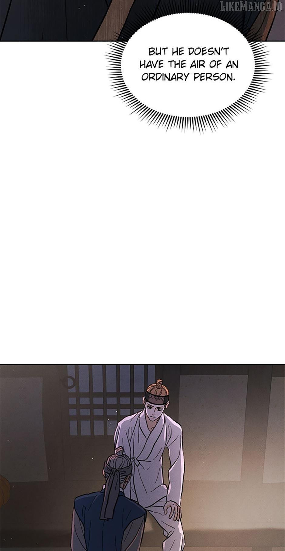 Under the Plum Blossom Tree Chapter 82 - Page 32
