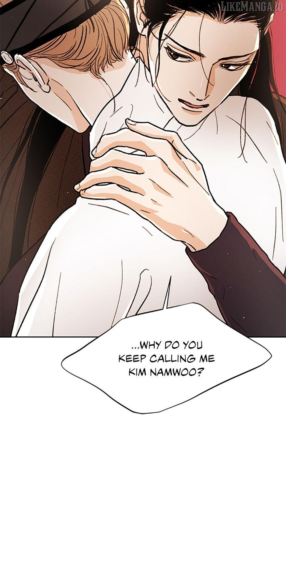 Under the Plum Blossom Tree Chapter 82 - Page 8