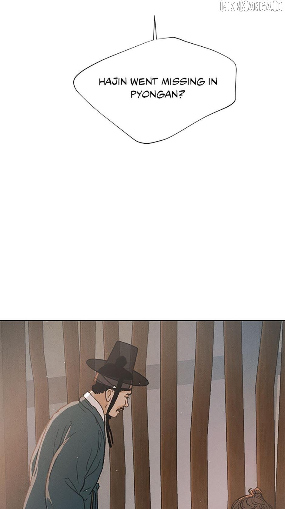 Under the Plum Blossom Tree Chapter 82 - Page 71