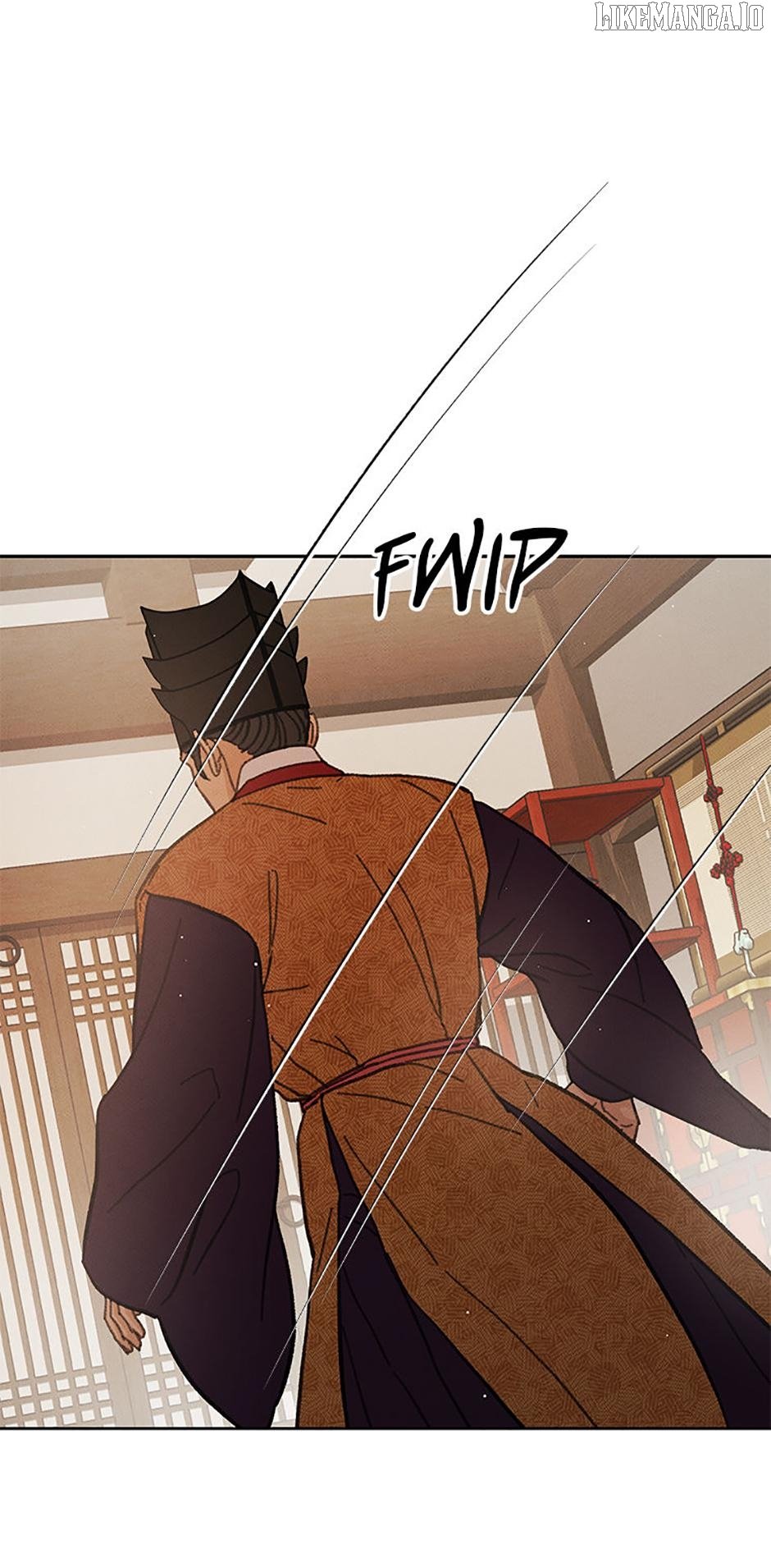 Under the Plum Blossom Tree Chapter 83 - Page 11