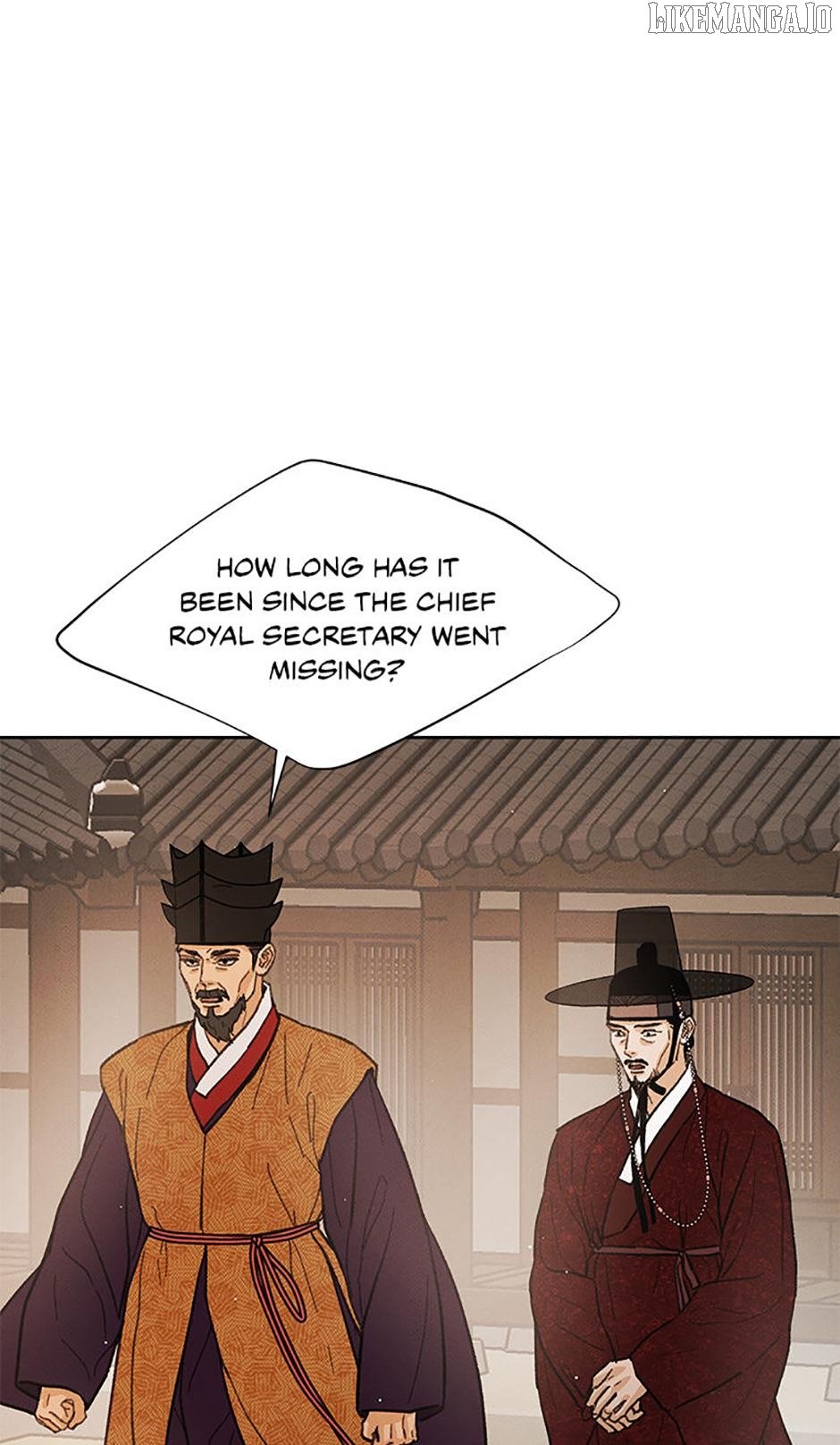 Under the Plum Blossom Tree Chapter 83 - Page 25