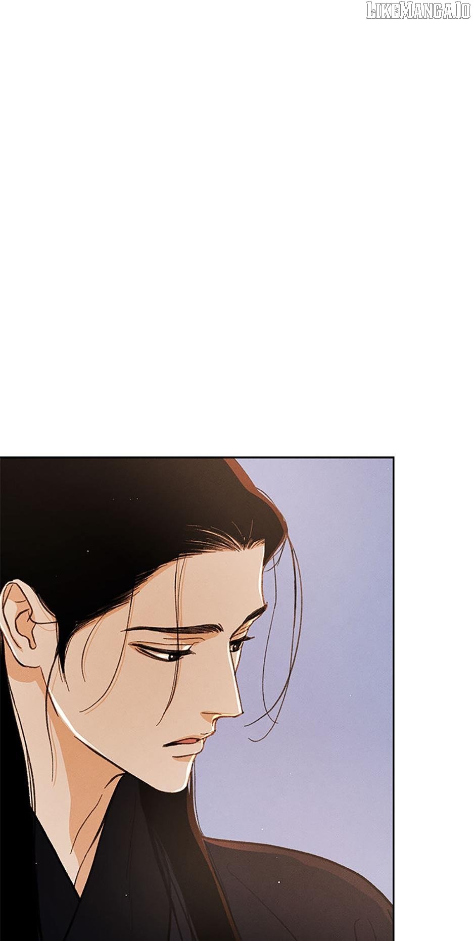 Under the Plum Blossom Tree Chapter 84 - Page 1