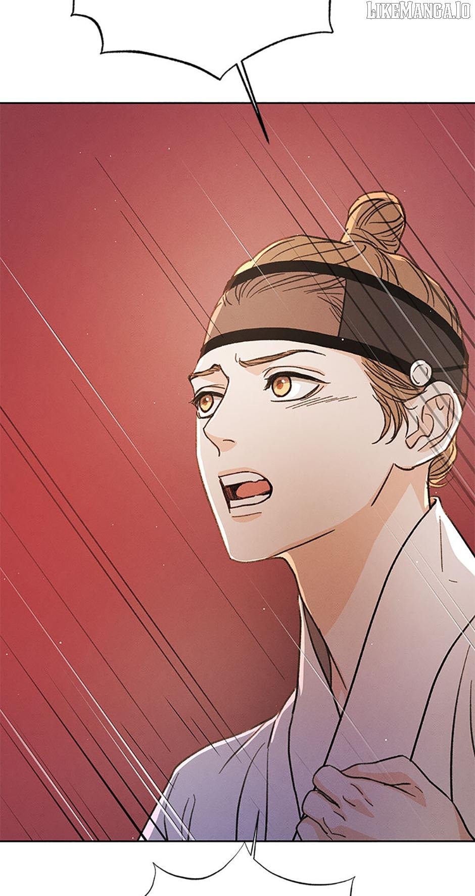 Under the Plum Blossom Tree Chapter 84 - Page 11