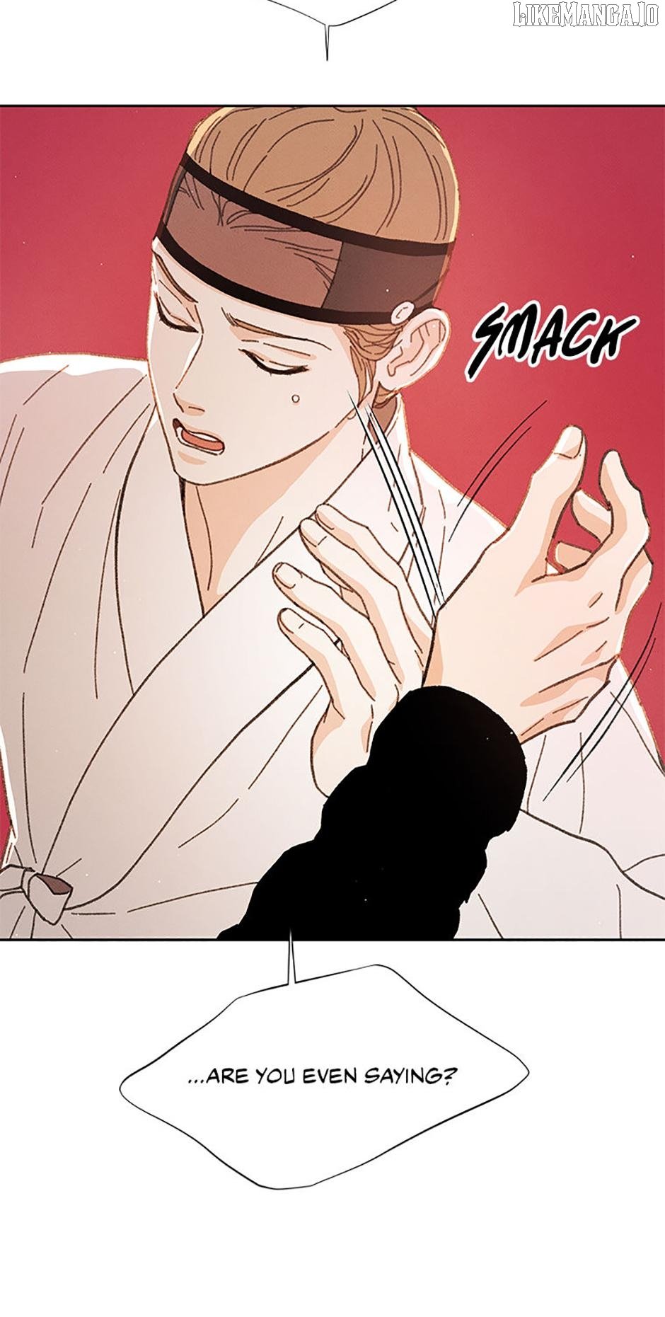 Under the Plum Blossom Tree Chapter 84 - Page 4