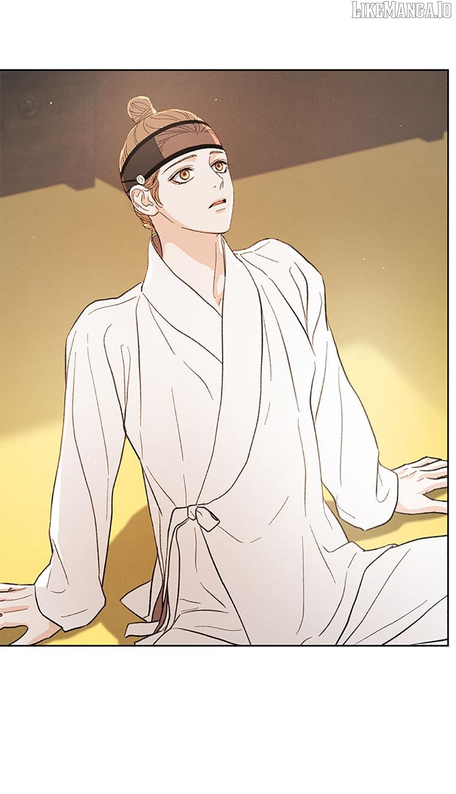 Under the Plum Blossom Tree Chapter 85 - Page 16