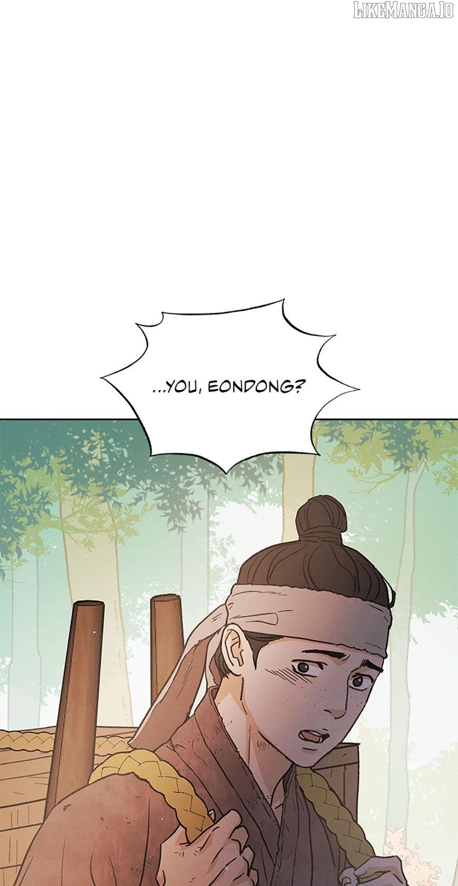 Under the Plum Blossom Tree Chapter 88 - Page 29