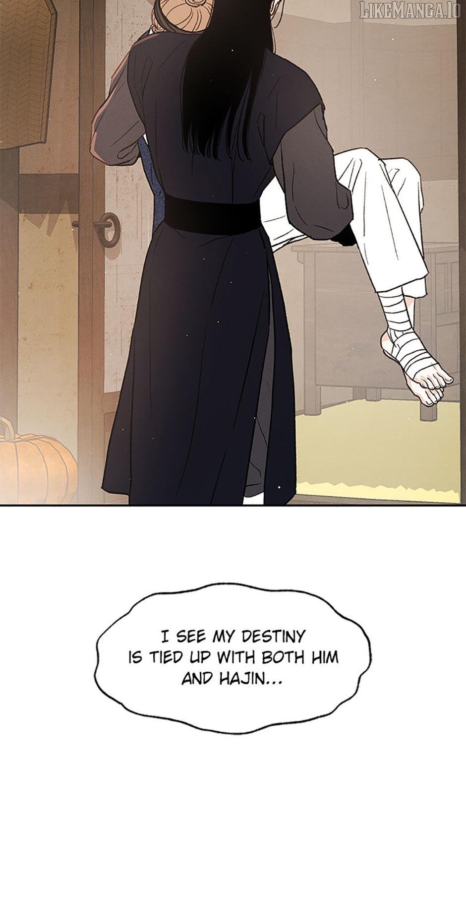 Under the Plum Blossom Tree Chapter 89 - Page 47