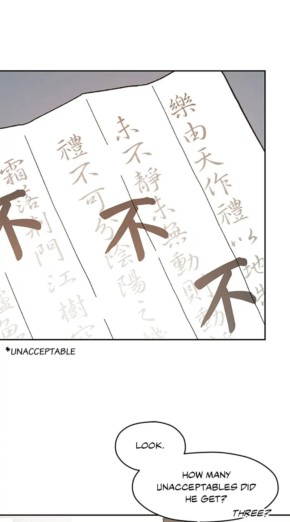 Under the Plum Blossom Tree Chapter 9 - Page 27