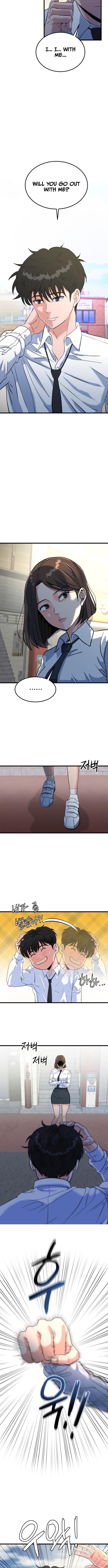 Underboxer Chapter 1 - Page 19
