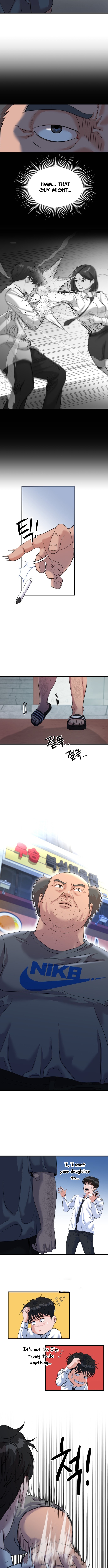 Underboxer Chapter 1 - Page 23