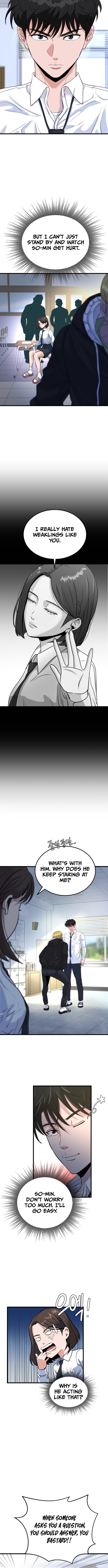 Underboxer Chapter 1 - Page 32