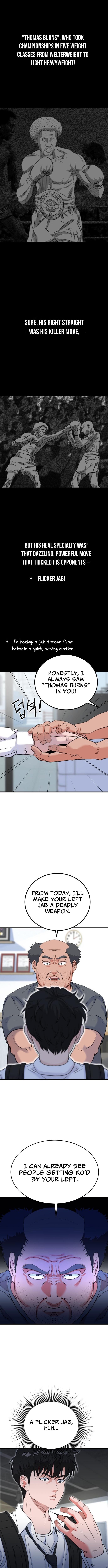 Underboxer Chapter 2 - Page 14