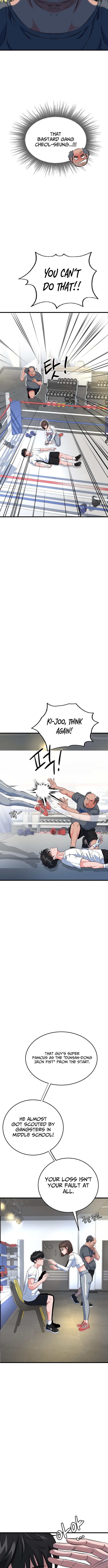 Underboxer Chapter 4 - Page 7
