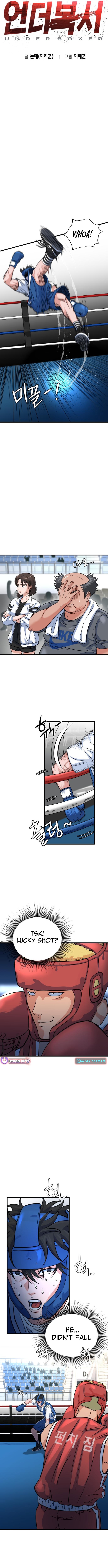 Underboxer Chapter 8 - Page 4