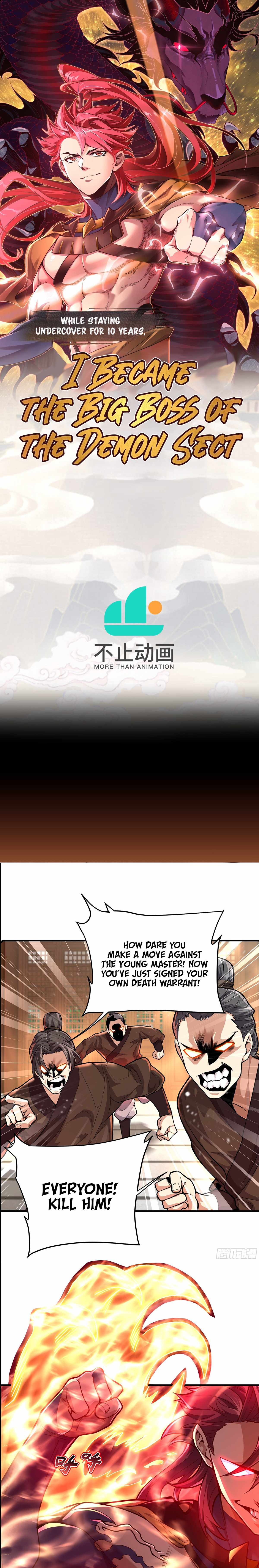 Undercover for Ten Years, I Became a Great Villain of the Demon Sect Chapter 6 - Page 1
