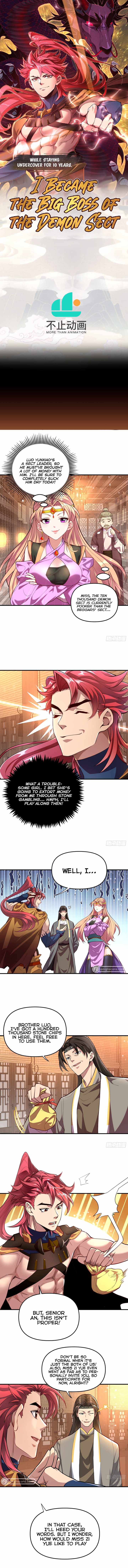 Undercover for Ten Years, I Became a Great Villain of the Demon Sect Chapter 7 - Page 1