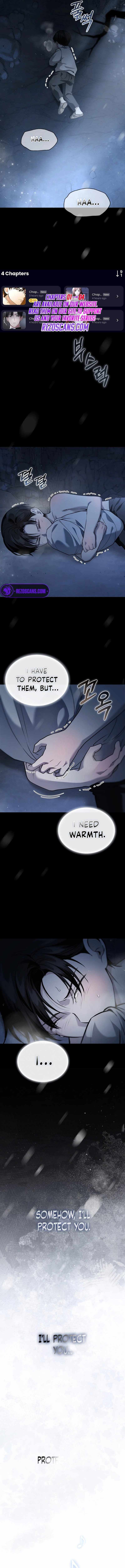 Undercover Chapter 1 - Page 1