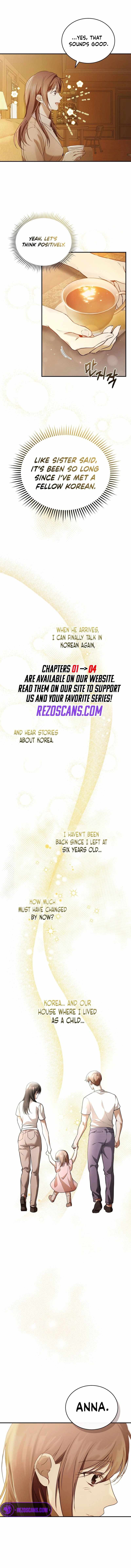 Undercover Chapter 1 - Page 4
