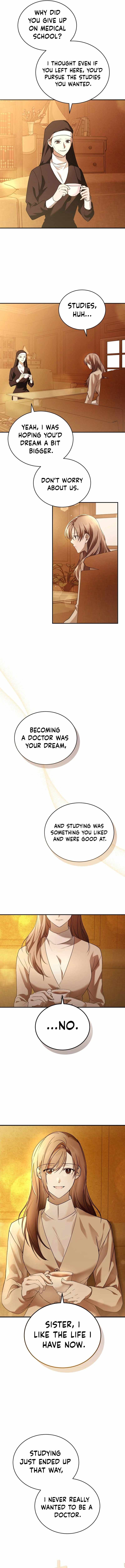 Undercover Chapter 1 - Page 5