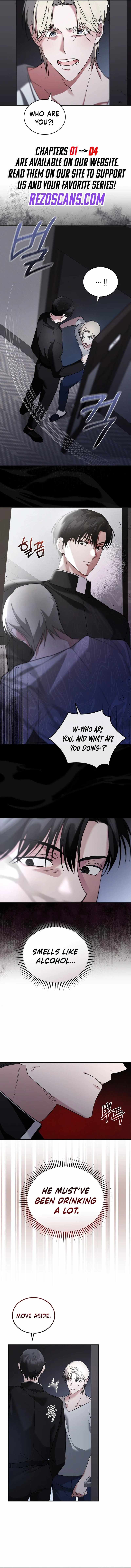 Undercover Chapter 2 - Page 7