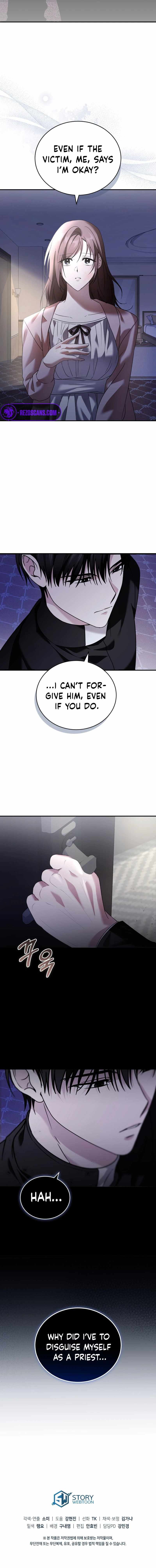 Undercover Chapter 3 - Page 8