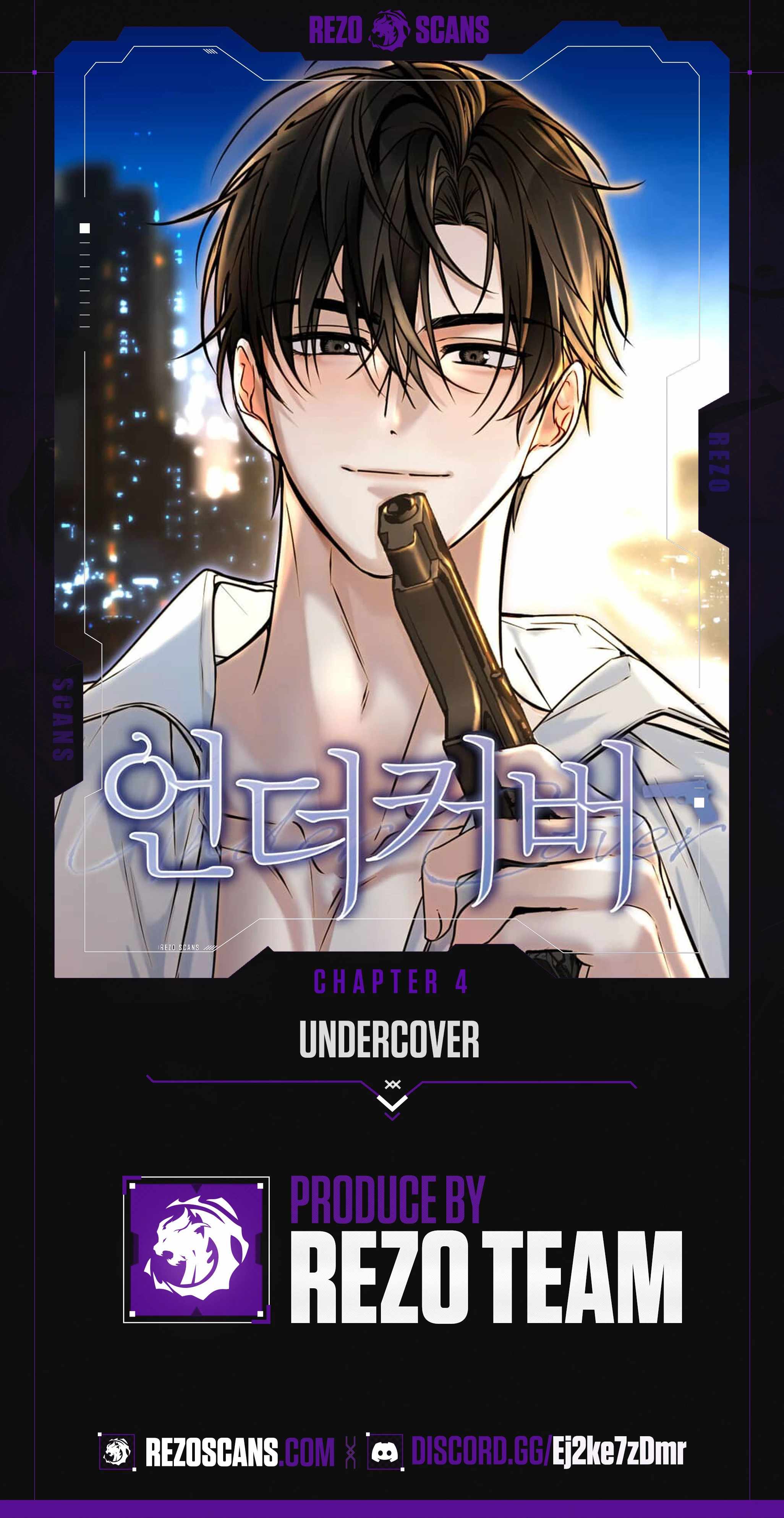 Undercover Chapter 4 - Page 0