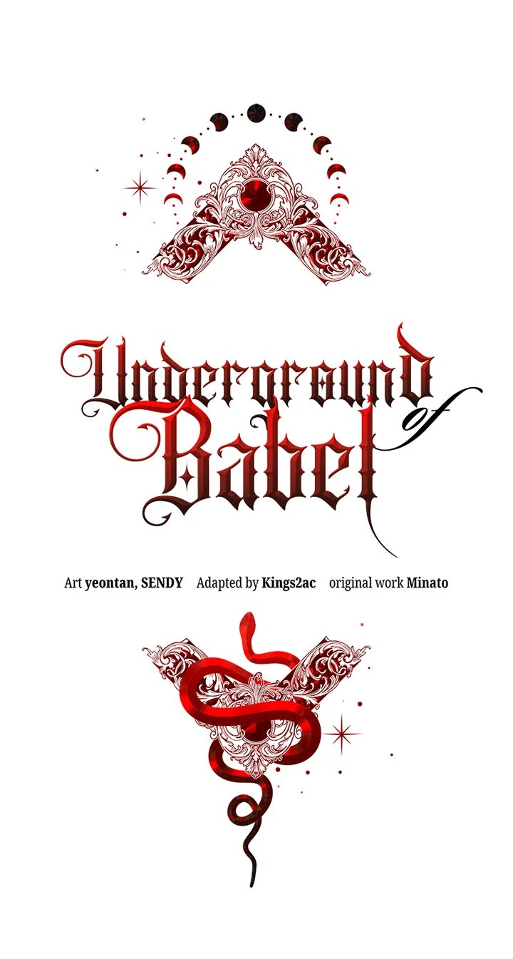 Underground of Babel Chapter 34 - Page 2