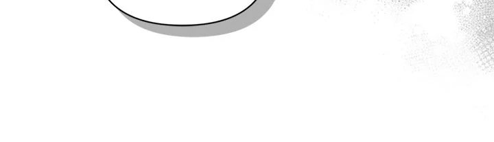 Underground of Babel Chapter 35 - Page 37