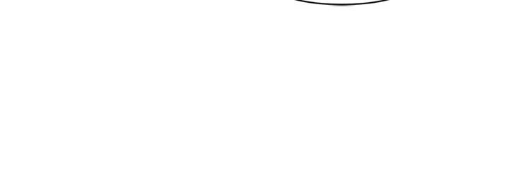 Underground of Babel Chapter 41 - Page 35