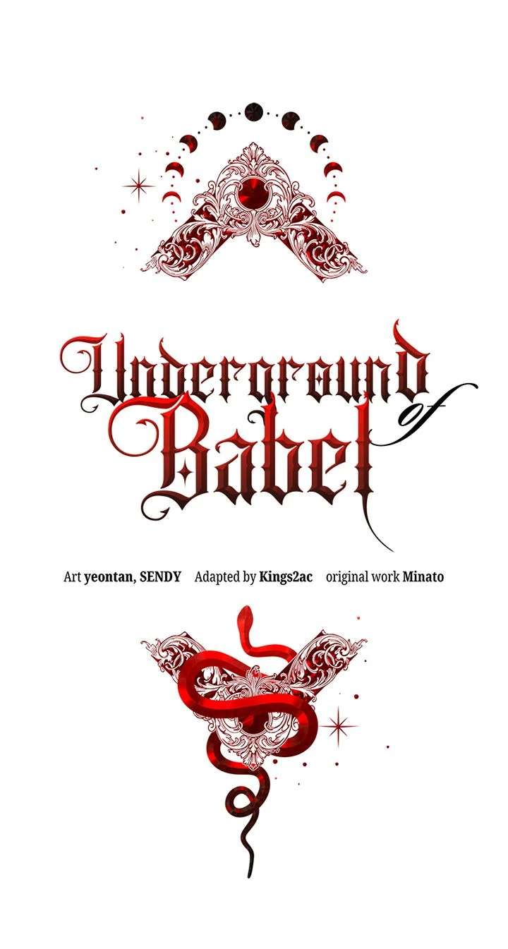 Underground of Babel Chapter 44 - Page 22