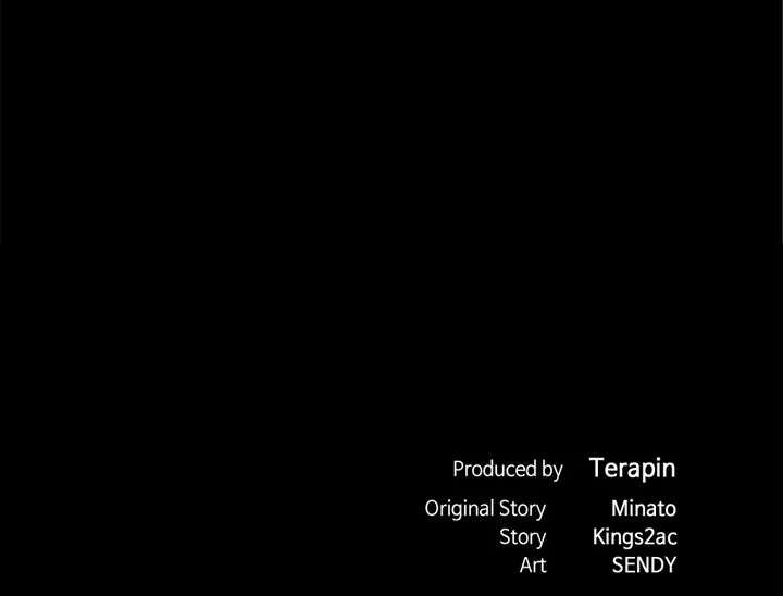 Underground of Babel Chapter 44 - Page 66