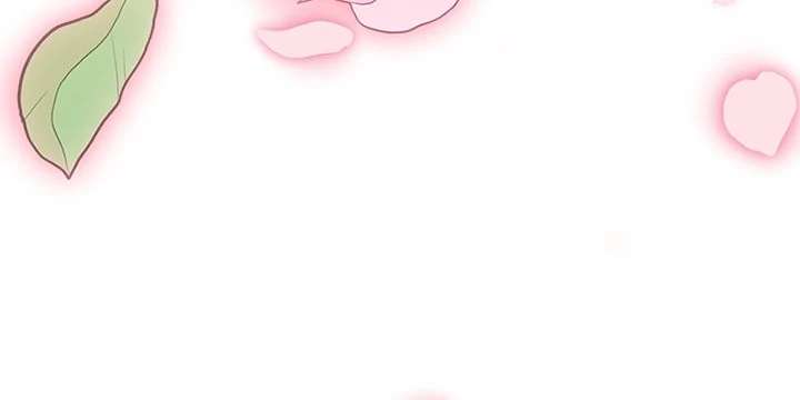 Underground of Babel Chapter 45 - Page 18