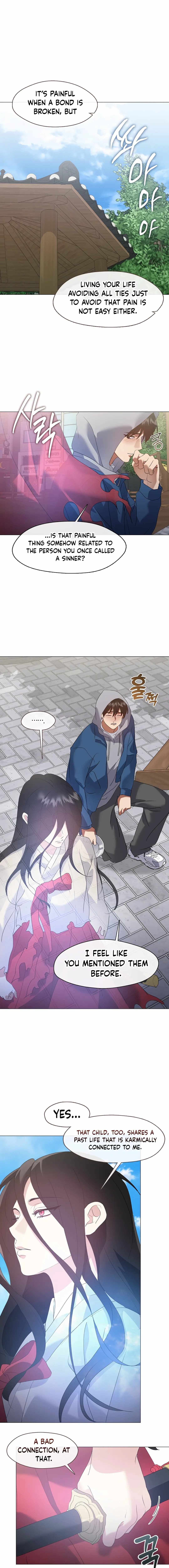 Underworld Restaurant Chapter 90 - Page 14