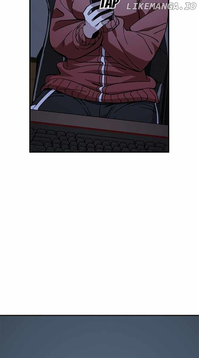 Unemployed Gye Baeksun Chapter 121 - Page 23