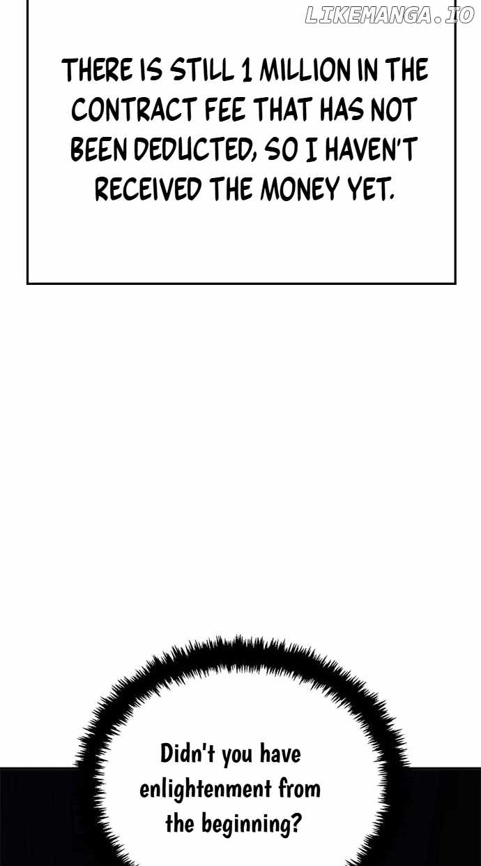 Unemployed Gye Baeksun Chapter 121 - Page 4