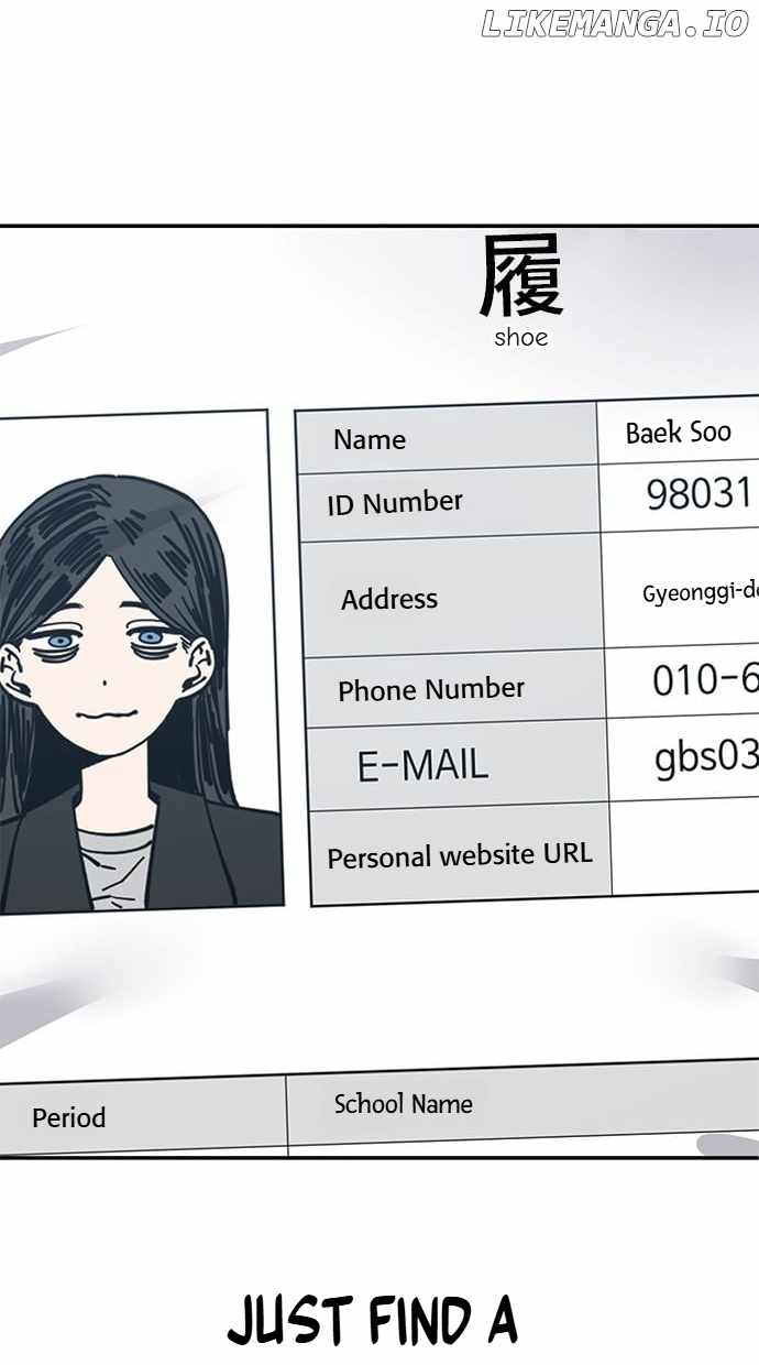 Unemployed Gye Baeksun Chapter 121 - Page 44