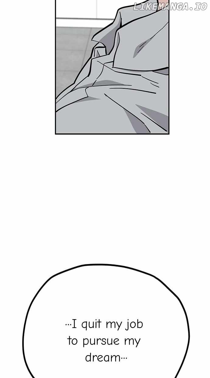 Unemployed Gye Baeksun Chapter 121 - Page 51