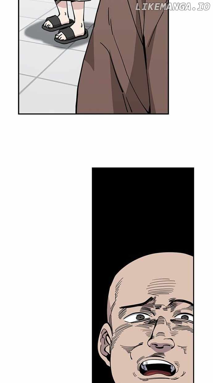 Unemployed Gye Baeksun Chapter 122 - Page 19