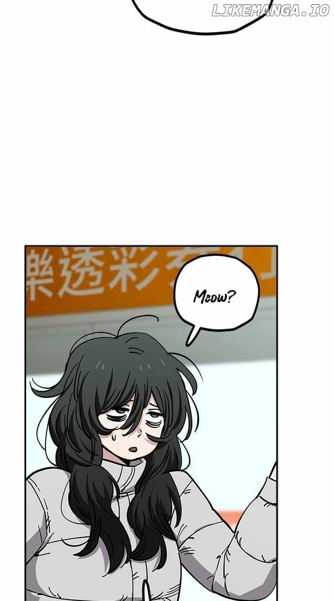 Unemployed Gye Baeksun Chapter 122 - Page 29