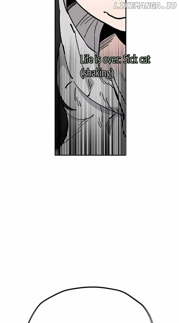 Unemployed Gye Baeksun Chapter 123 - Page 13