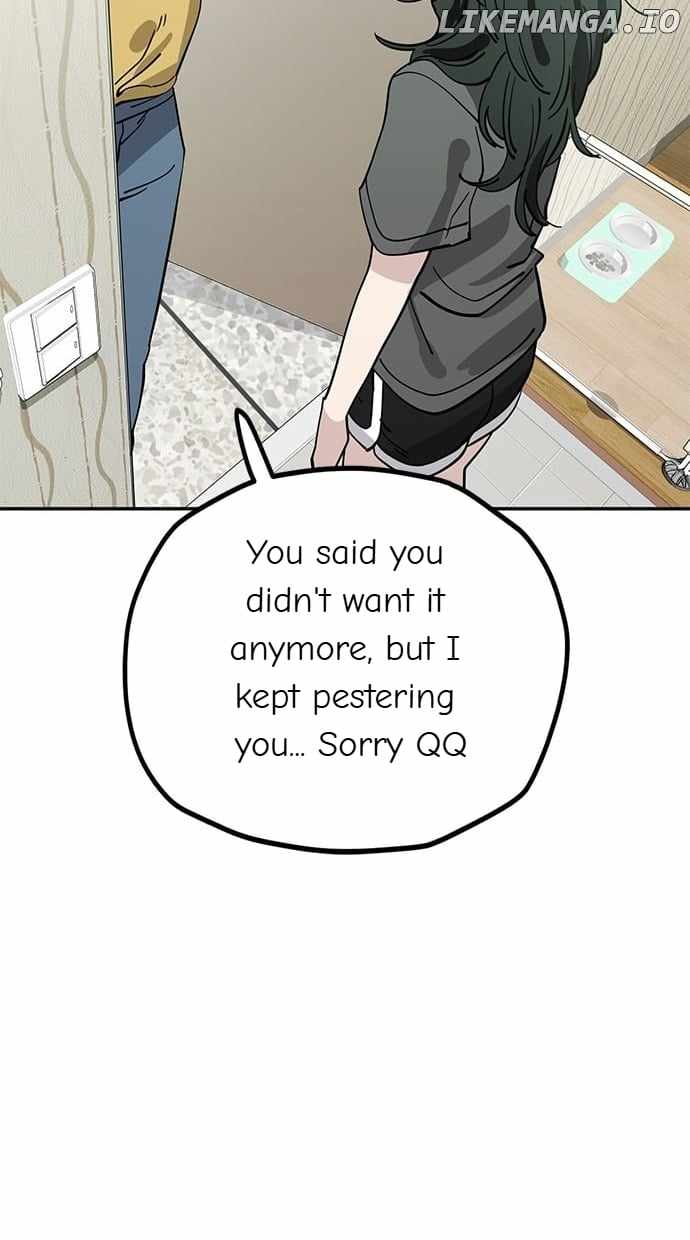 Unemployed Gye Baeksun Chapter 123 - Page 31