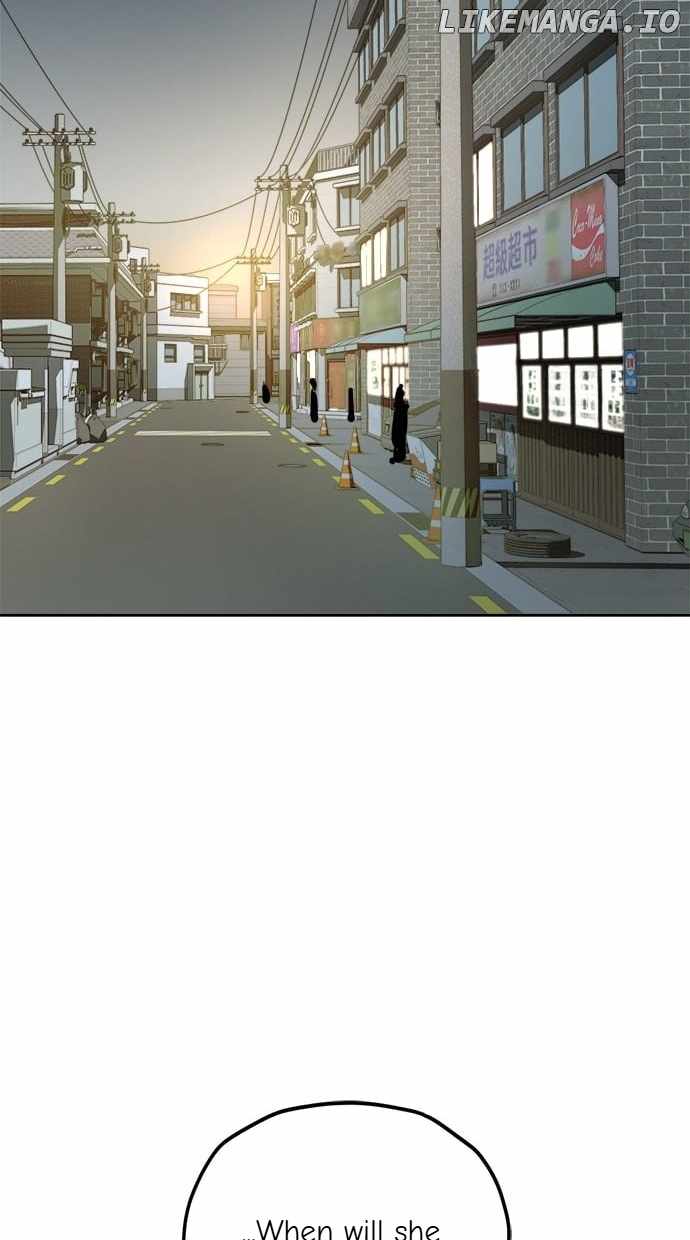 Unemployed Gye Baeksun Chapter 124 - Page 25