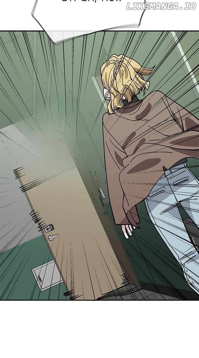 Unemployed Gye Baeksun Chapter 124 - Page 44