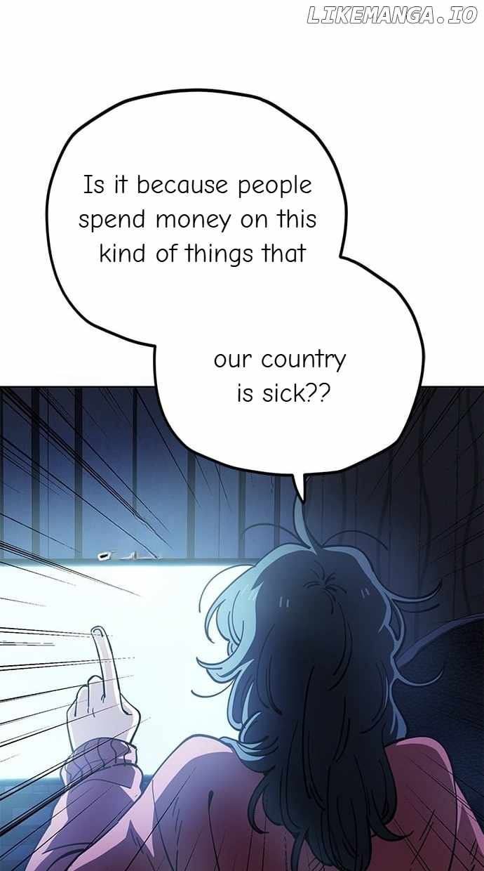 Unemployed Gye Baeksun Chapter 124 - Page 6