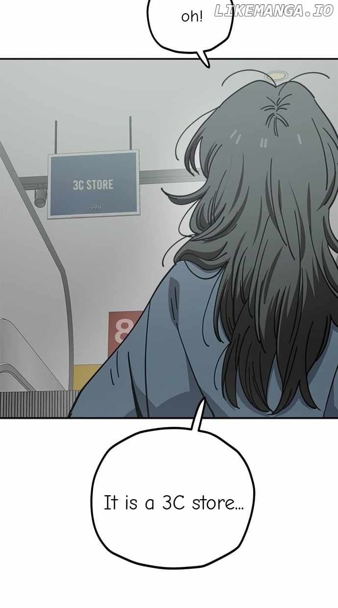 Unemployed Gye Baeksun Chapter 125 - Page 10