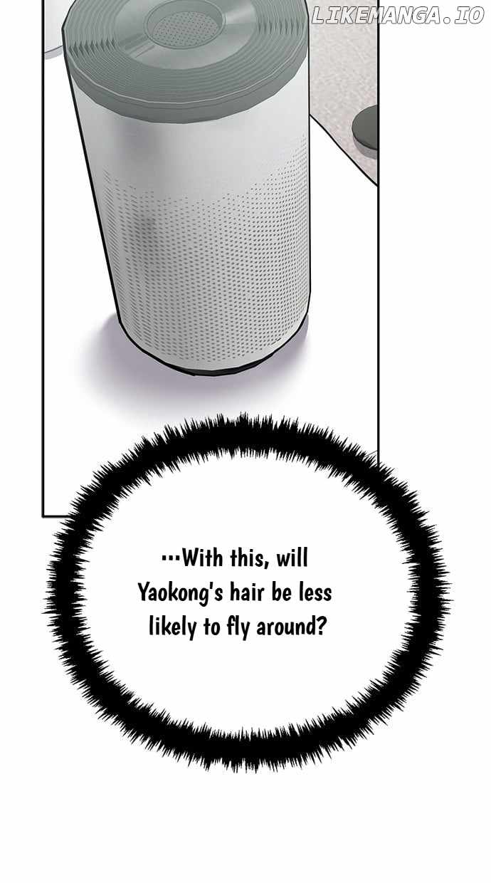Unemployed Gye Baeksun Chapter 125 - Page 14